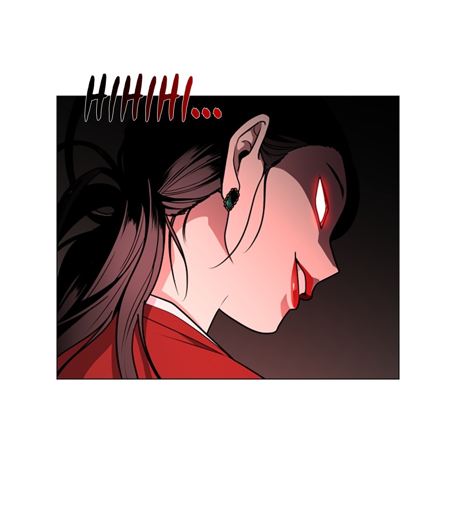 The Shaman’s Blade Chapter 12 - halaman 80