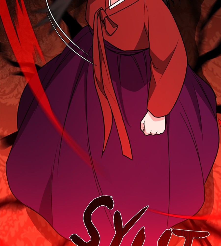 The Shaman’s Blade Chapter 12 - halaman 89