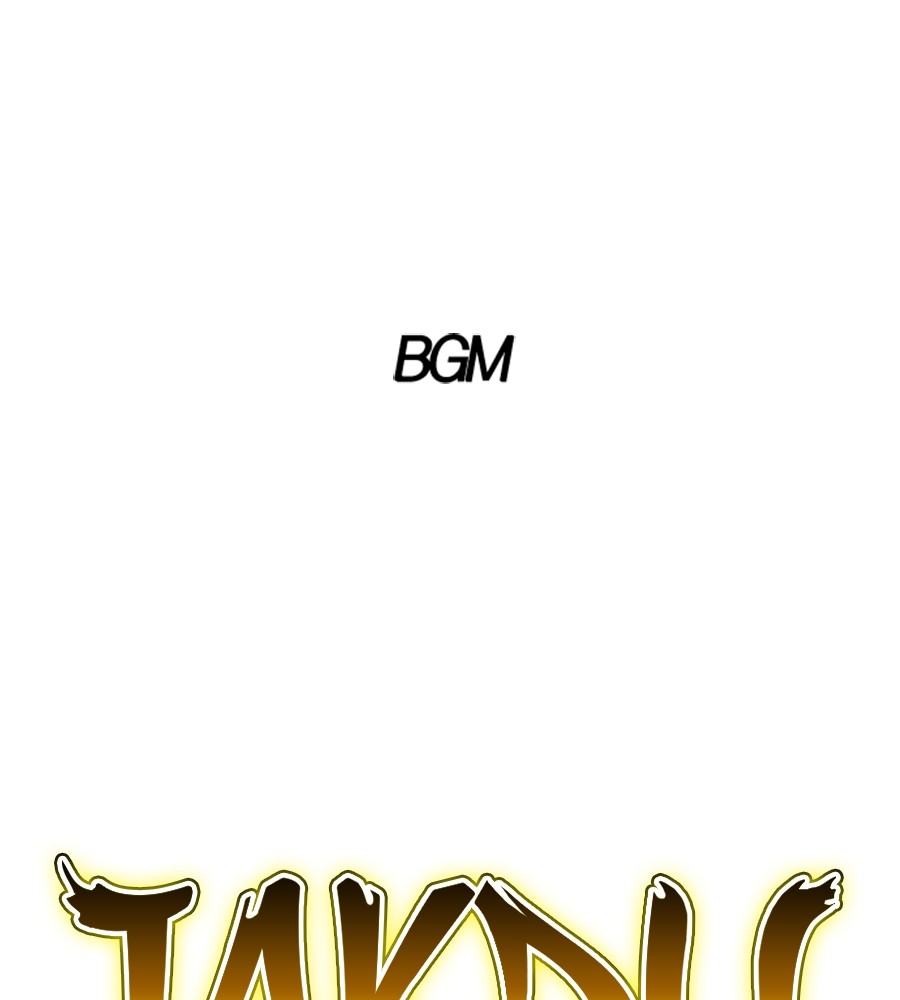 The Shaman’s Blade Chapter 13 - halaman 1