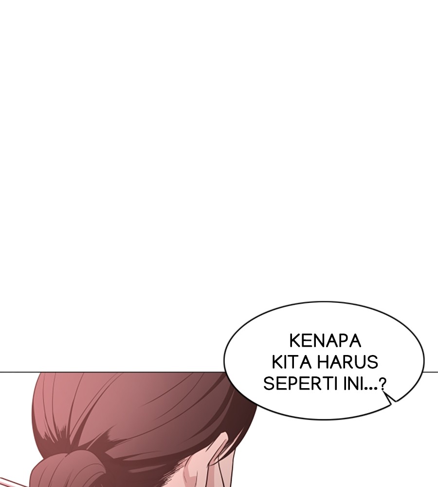 The Shaman’s Blade Chapter 13 - halaman 105
