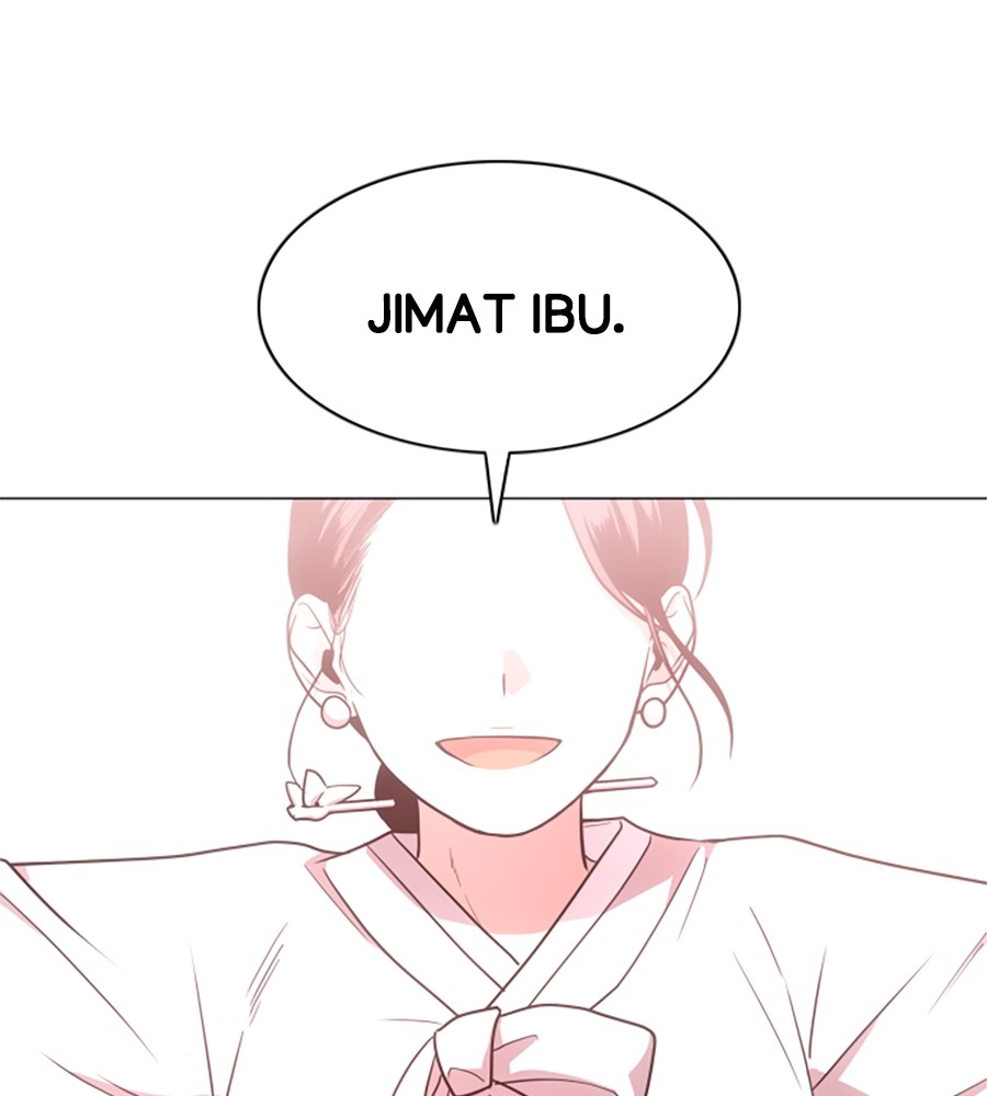 The Shaman’s Blade Chapter 13 - halaman 111