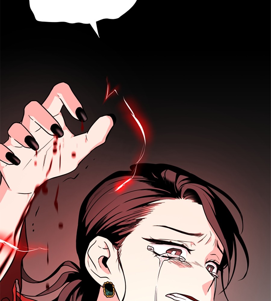 The Shaman’s Blade Chapter 13 - halaman 125