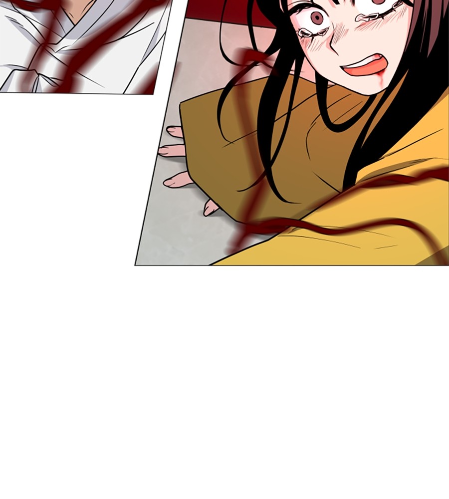 The Shaman’s Blade Chapter 13 - halaman 128