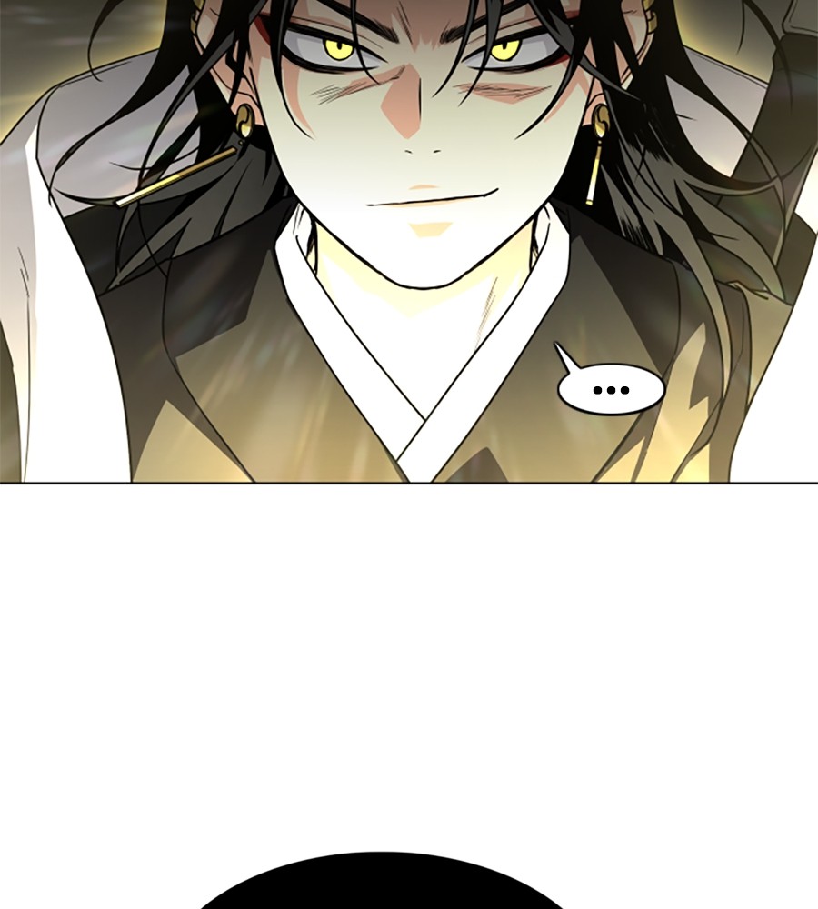 The Shaman’s Blade Chapter 13 - halaman 13
