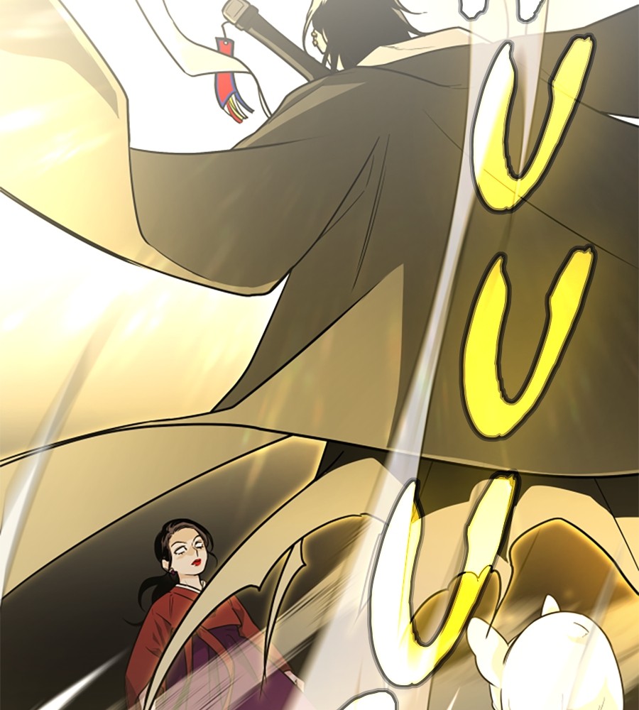 The Shaman’s Blade Chapter 13 - halaman 3