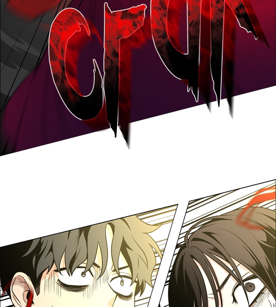 The Shaman’s Blade Chapter 13 - halaman 31