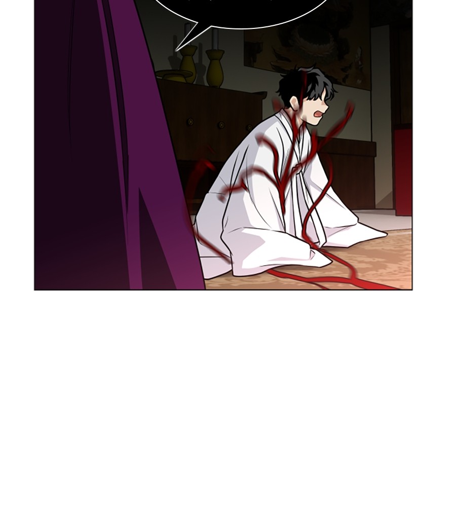 The Shaman’s Blade Chapter 13 - halaman 41