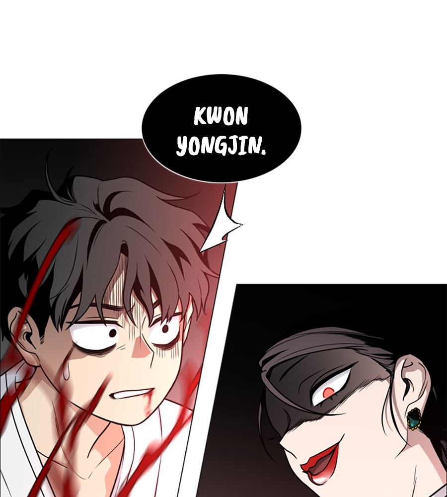 The Shaman’s Blade Chapter 13 - halaman 42