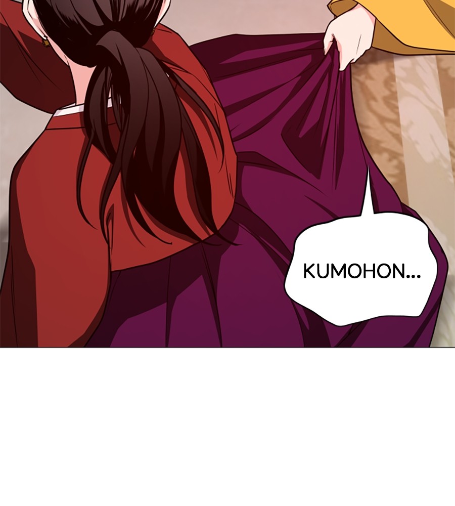The Shaman’s Blade Chapter 13 - halaman 60