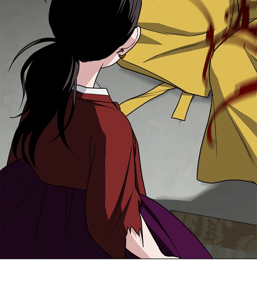 The Shaman’s Blade Chapter 13 - halaman 71