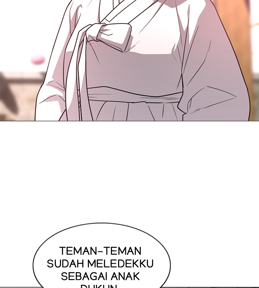 The Shaman’s Blade Chapter 13 - halaman 99