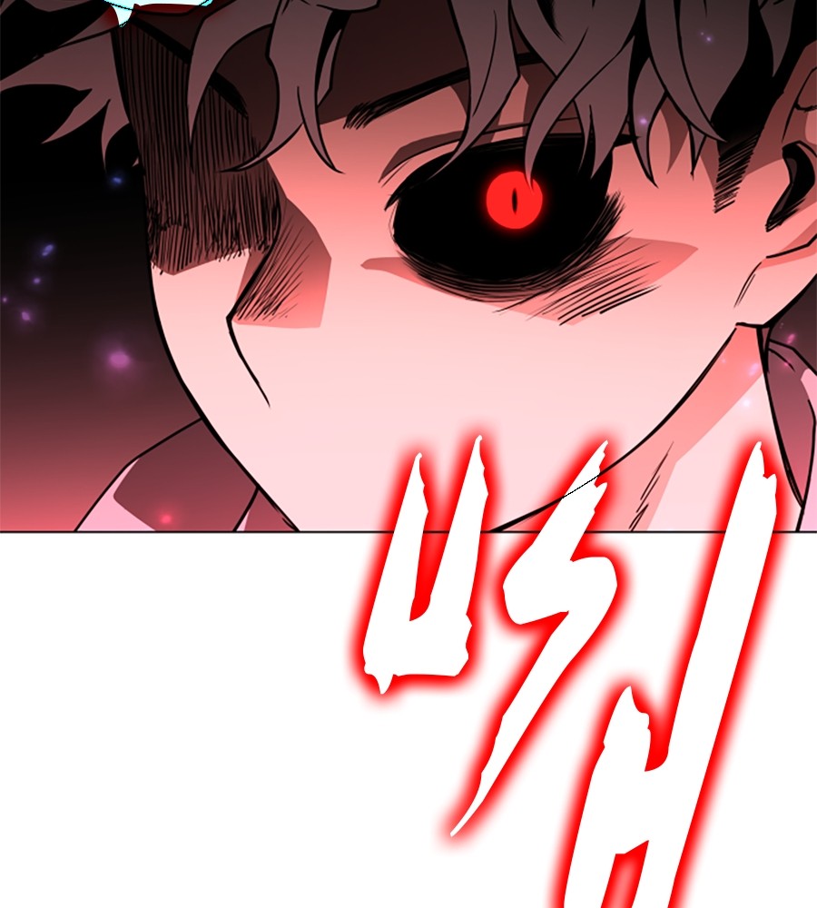 The Shaman’s Blade Chapter 14 - halaman 11