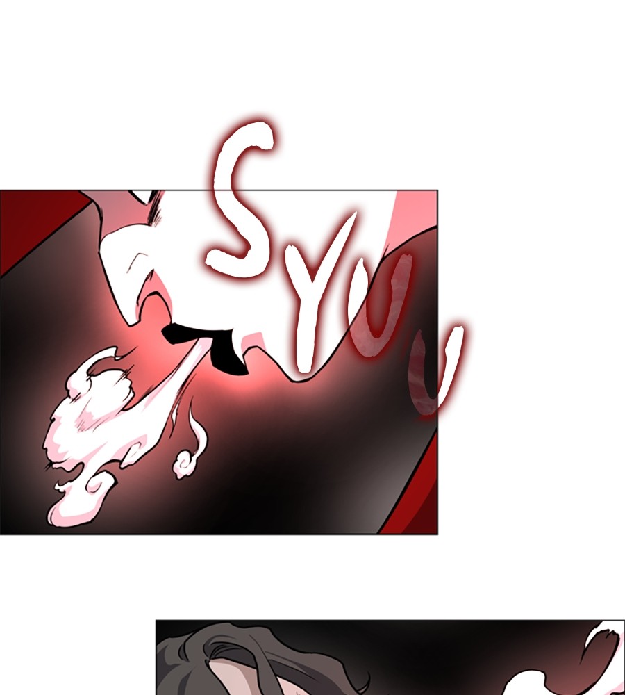 The Shaman’s Blade Chapter 14 - halaman 111