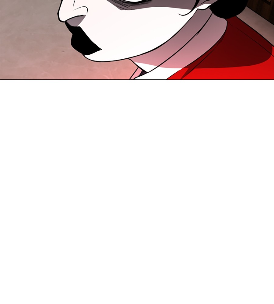 The Shaman’s Blade Chapter 14 - halaman 116