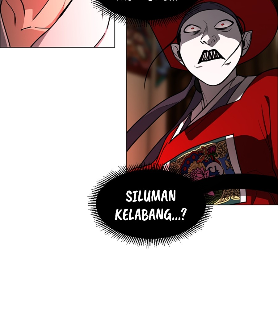 The Shaman’s Blade Chapter 14 - halaman 120