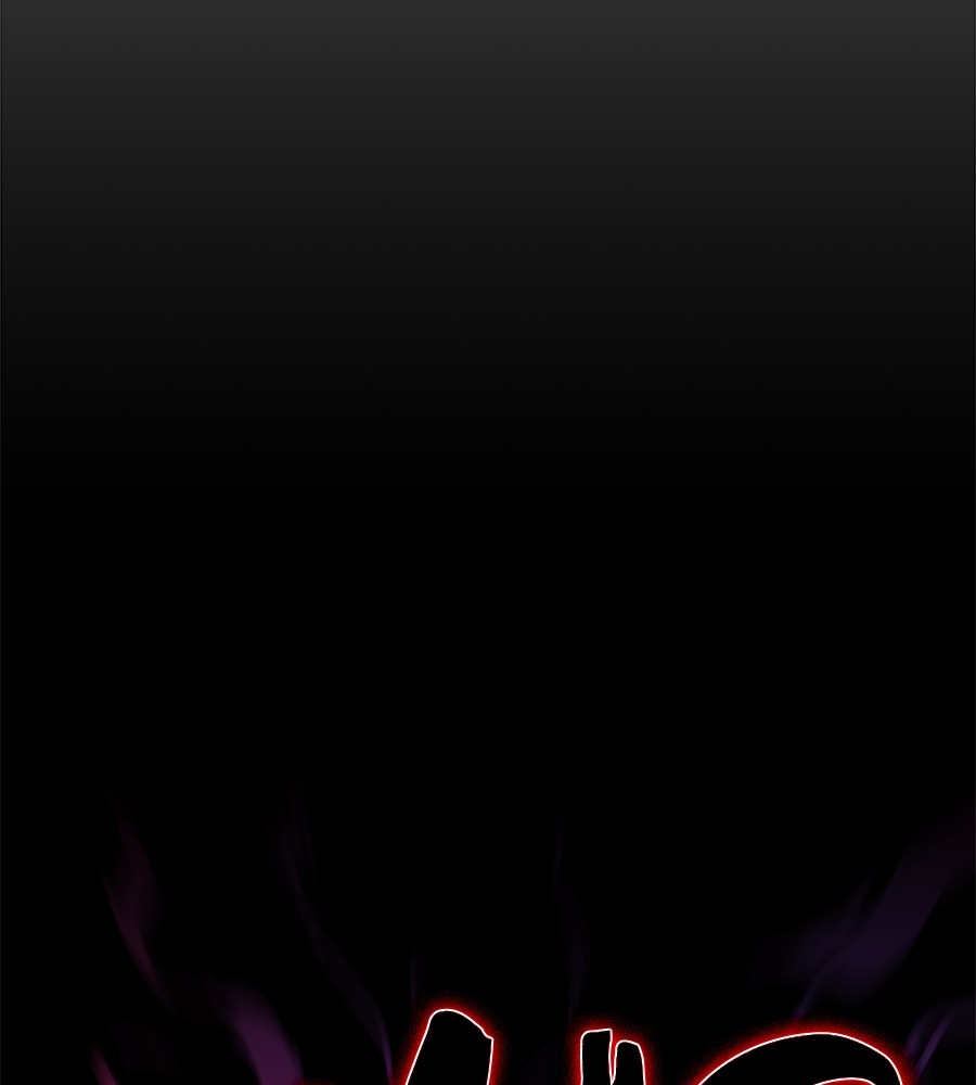 The Shaman’s Blade Chapter 14 - halaman 142