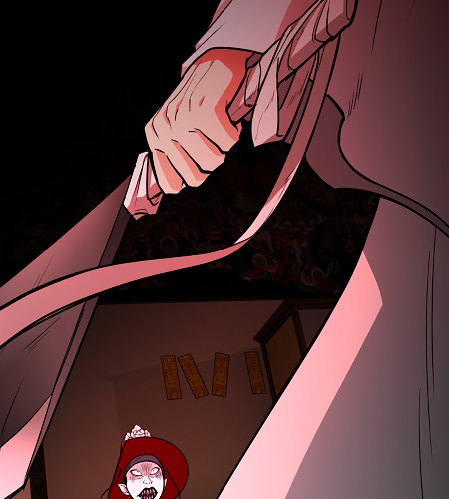 The Shaman’s Blade Chapter 14 - halaman 158