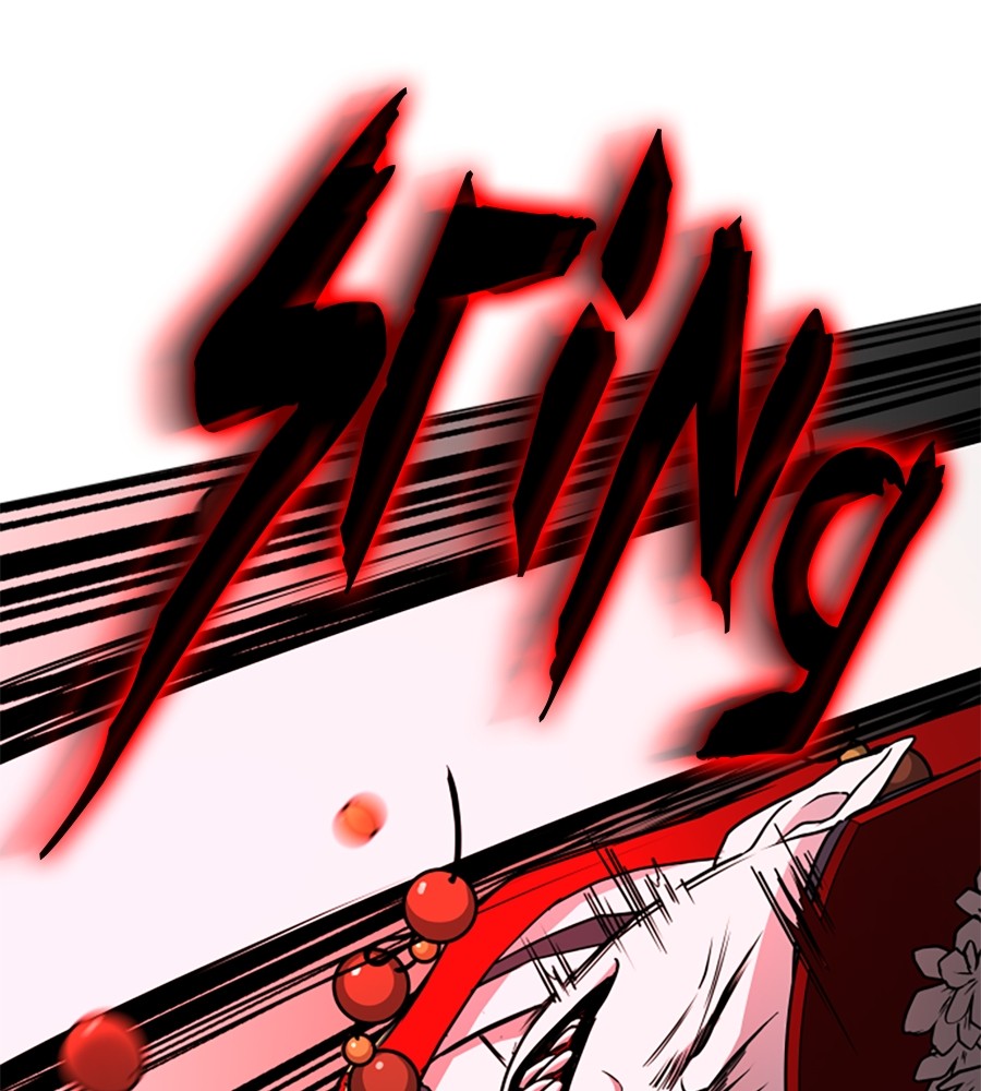 The Shaman’s Blade Chapter 14 - halaman 23