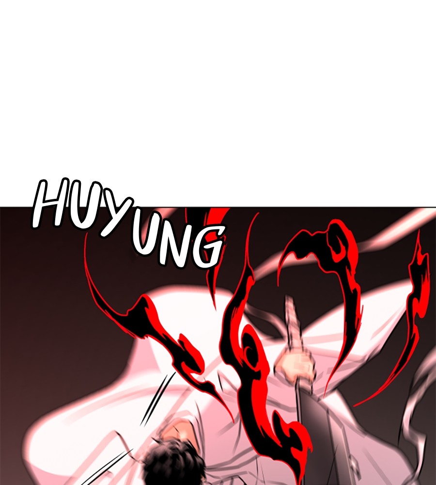 The Shaman’s Blade Chapter 14 - halaman 29