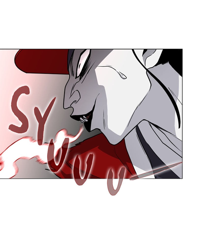 The Shaman’s Blade Chapter 14 - halaman 31
