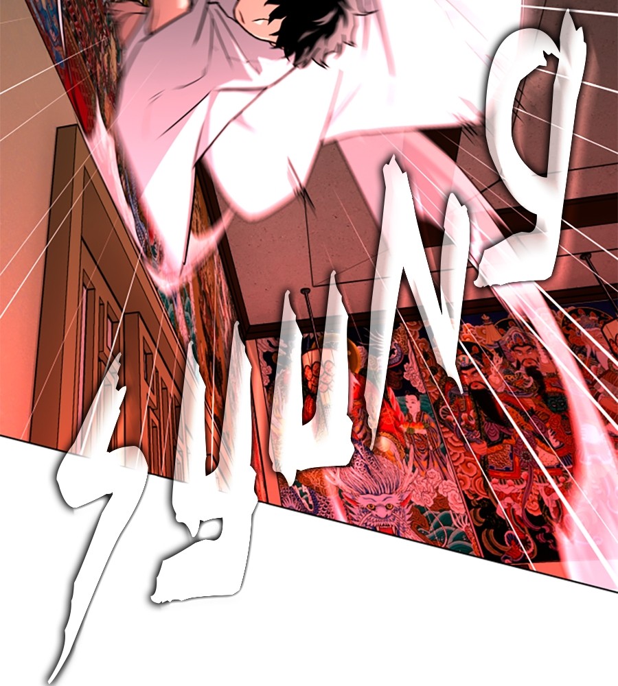 The Shaman’s Blade Chapter 14 - halaman 42