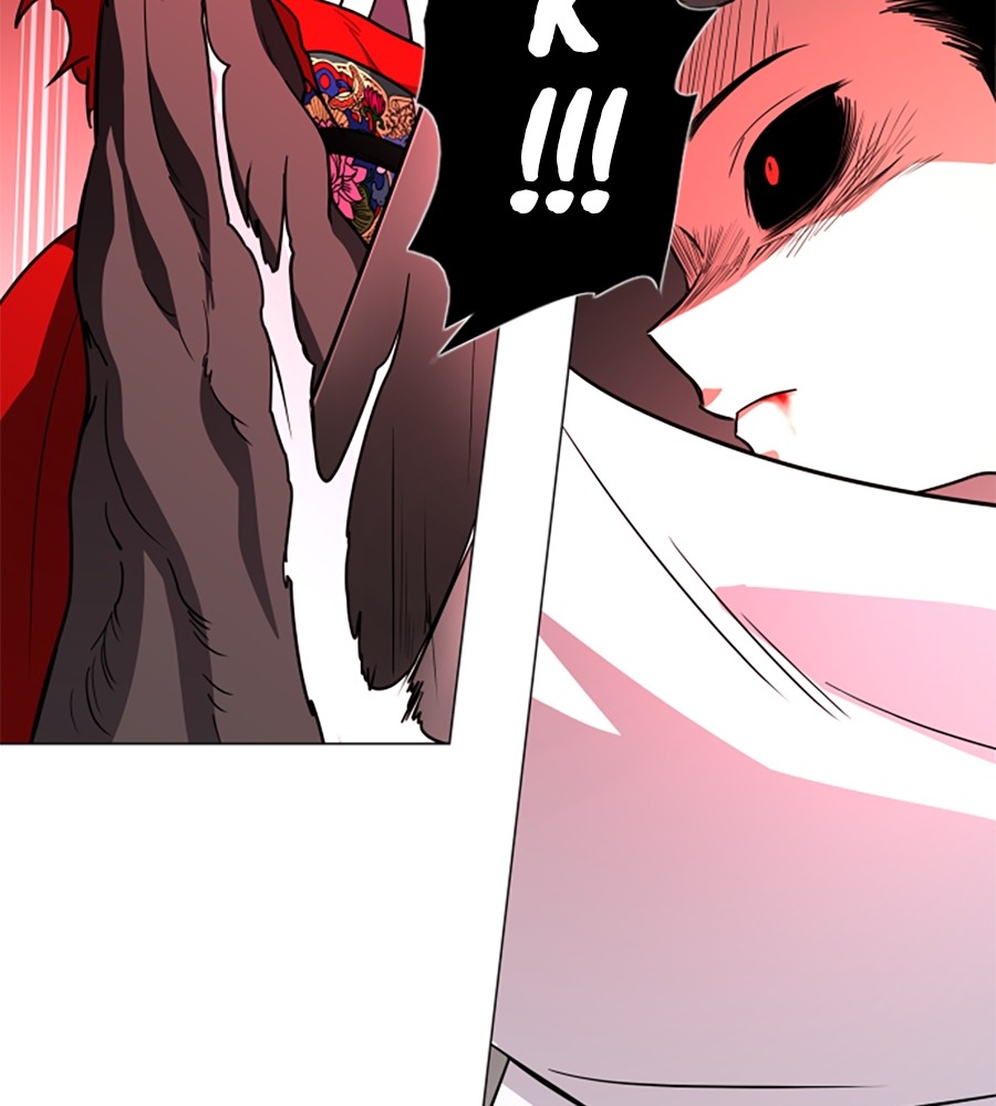 The Shaman’s Blade Chapter 14 - halaman 58