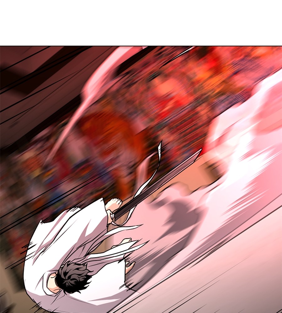 The Shaman’s Blade Chapter 14 - halaman 88