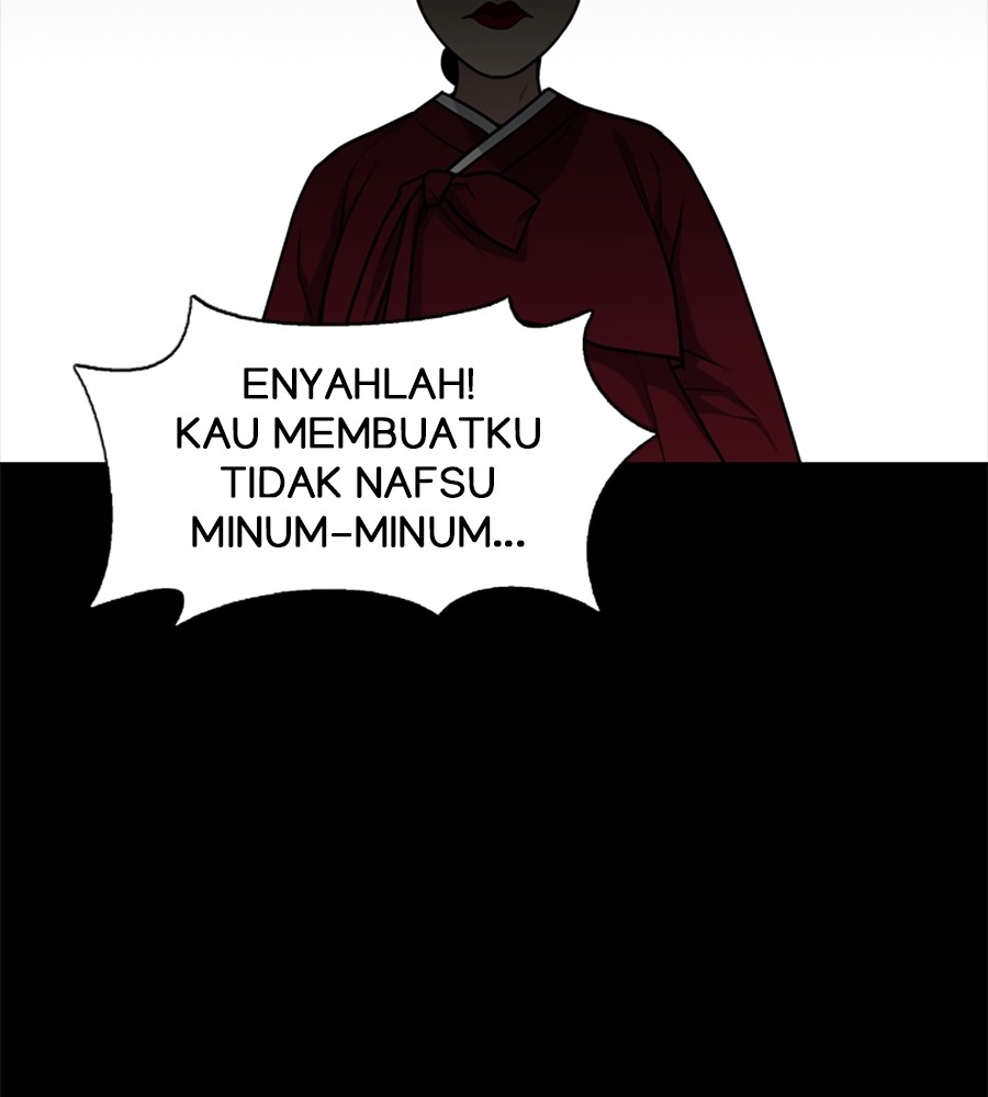 The Shaman’s Blade Chapter 15 - halaman 119