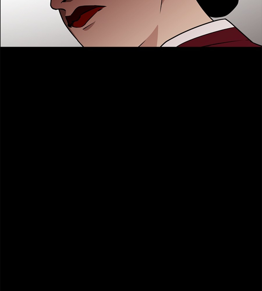 The Shaman’s Blade Chapter 15 - halaman 126