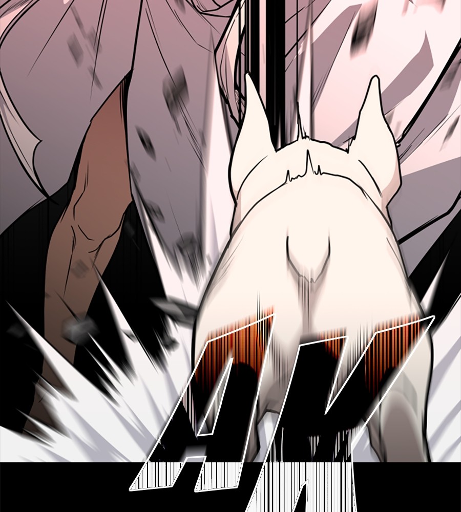 The Shaman’s Blade Chapter 15 - halaman 14