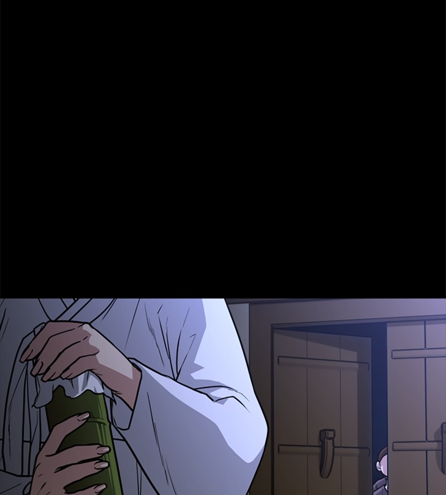 The Shaman’s Blade Chapter 15 - halaman 171