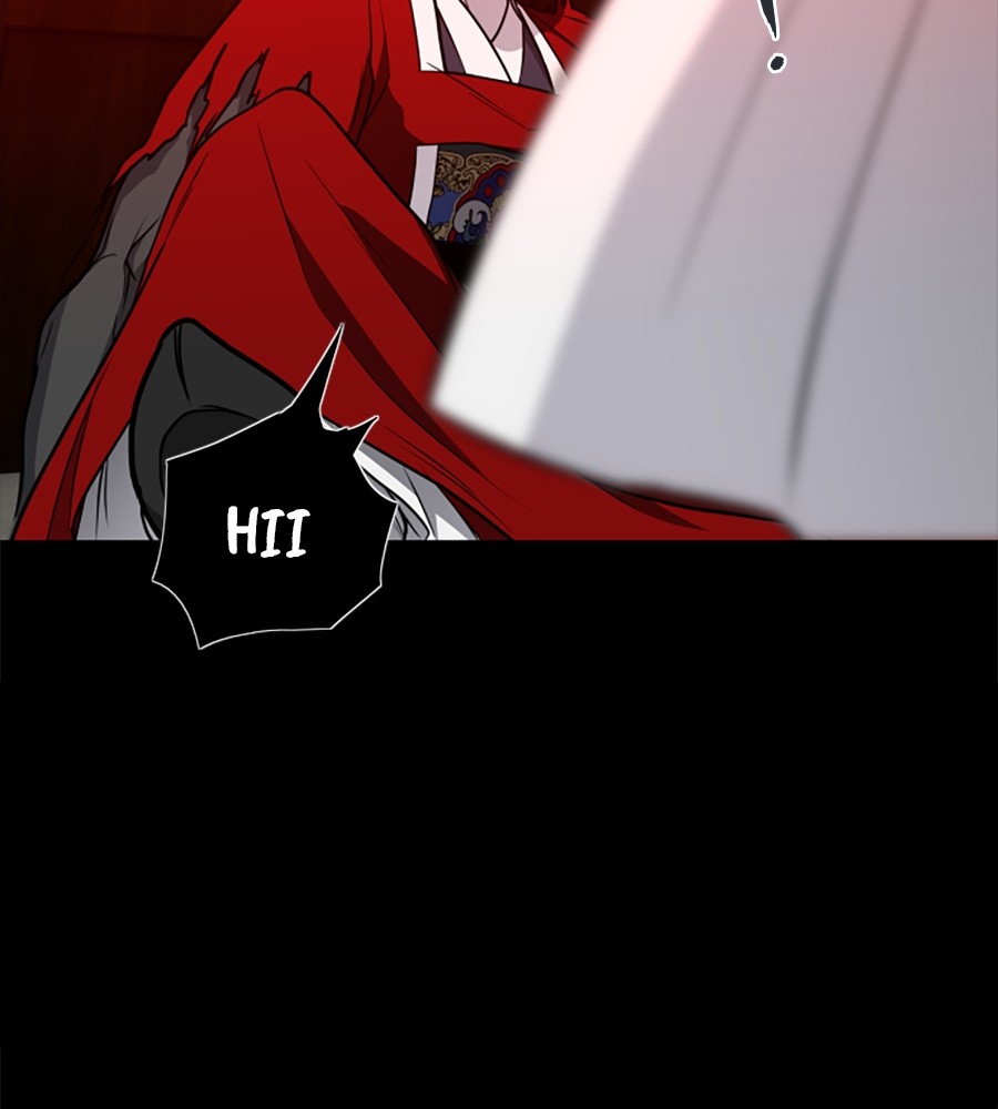 The Shaman’s Blade Chapter 15 - halaman 20