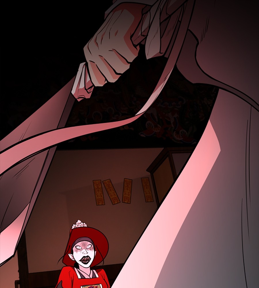 The Shaman’s Blade Chapter 15 - halaman 3