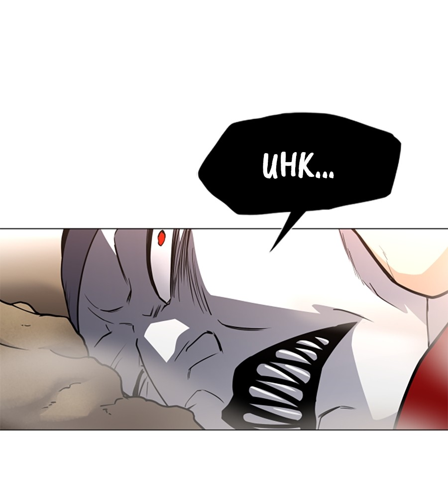 The Shaman’s Blade Chapter 15 - halaman 44