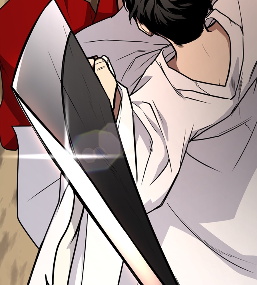 The Shaman’s Blade Chapter 15 - halaman 47