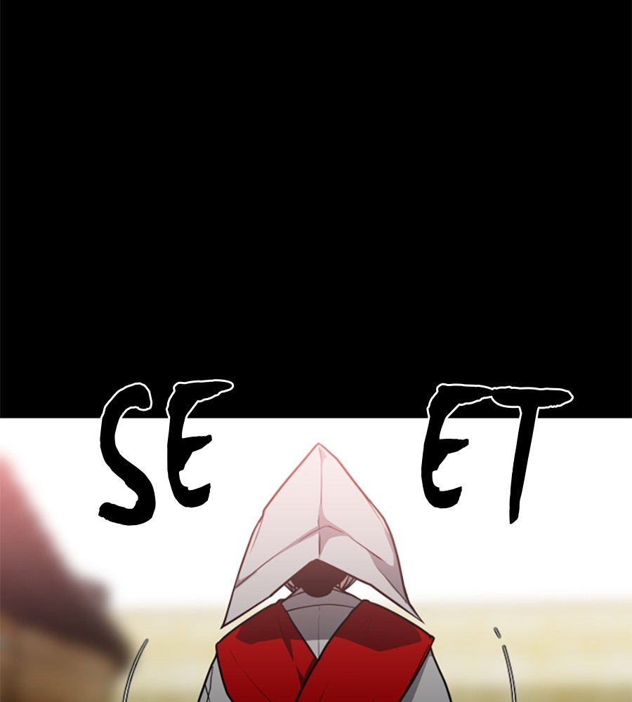 The Shaman’s Blade Chapter 15 - halaman 77