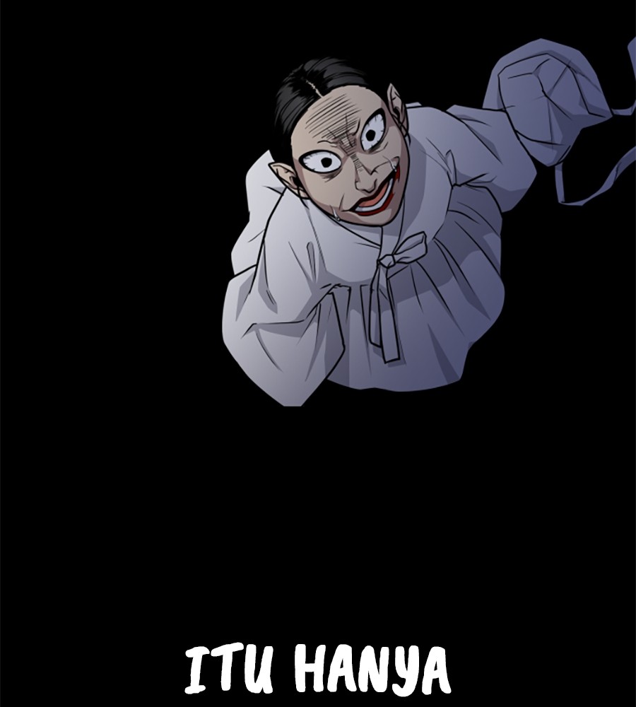 The Shaman’s Blade Chapter 15 - halaman 97