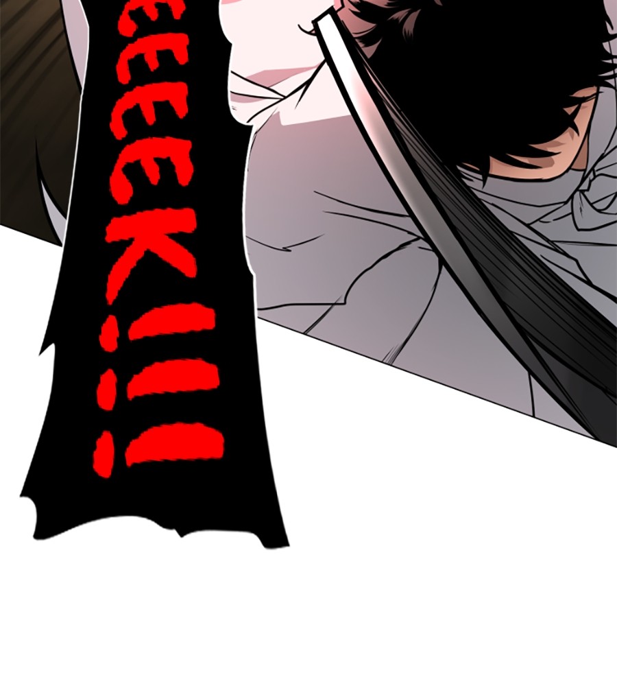 The Shaman’s Blade Chapter 16 - halaman 122