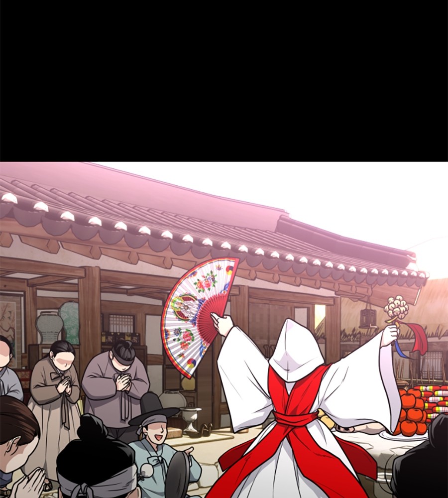 The Shaman’s Blade Chapter 16 - halaman 13