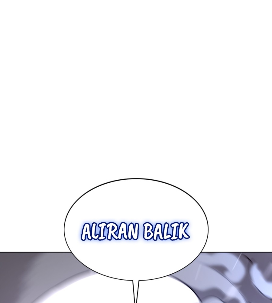 The Shaman’s Blade Chapter 16 - halaman 162