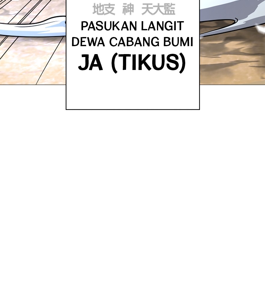 The Shaman’s Blade Chapter 16 - halaman 176