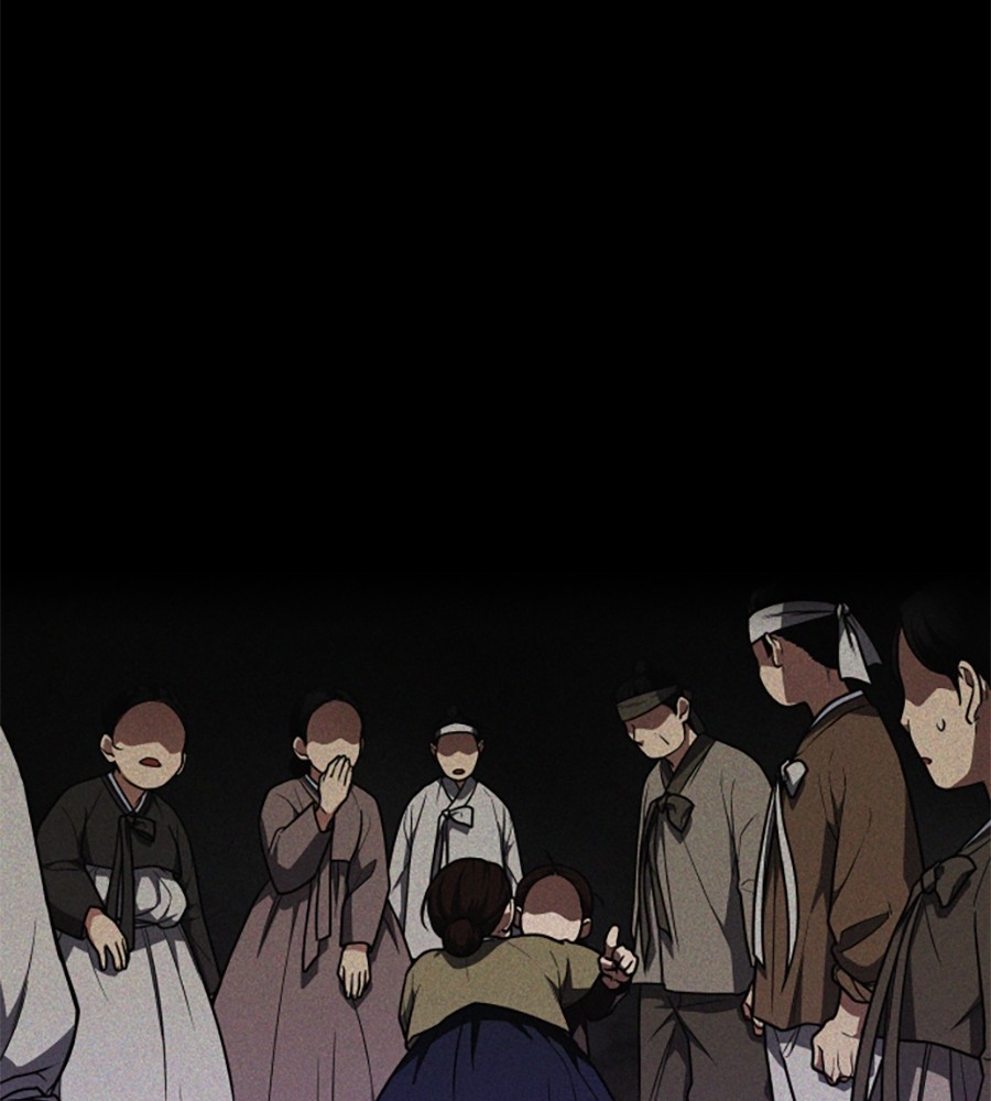 The Shaman’s Blade Chapter 16 - halaman 23