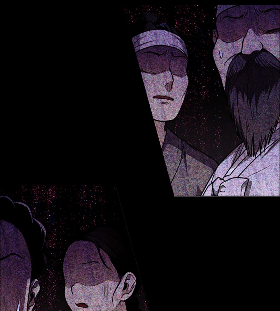 The Shaman’s Blade Chapter 16 - halaman 25