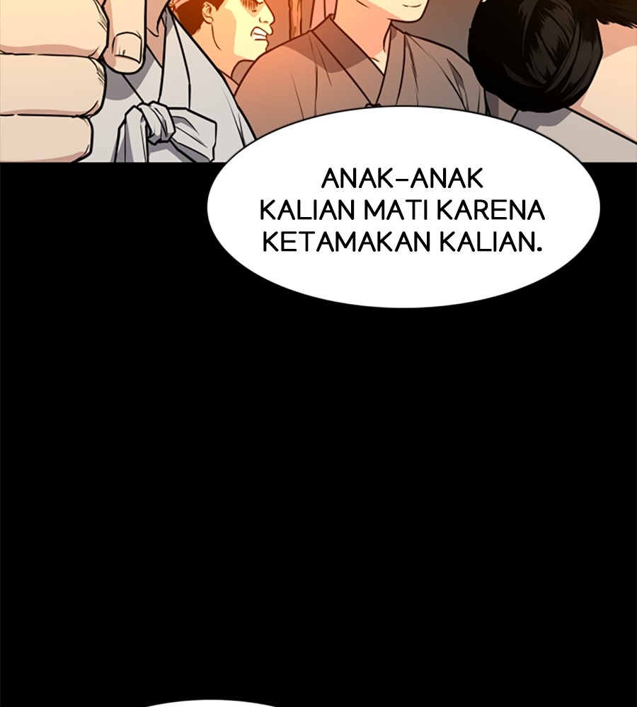 The Shaman’s Blade Chapter 16 - halaman 46