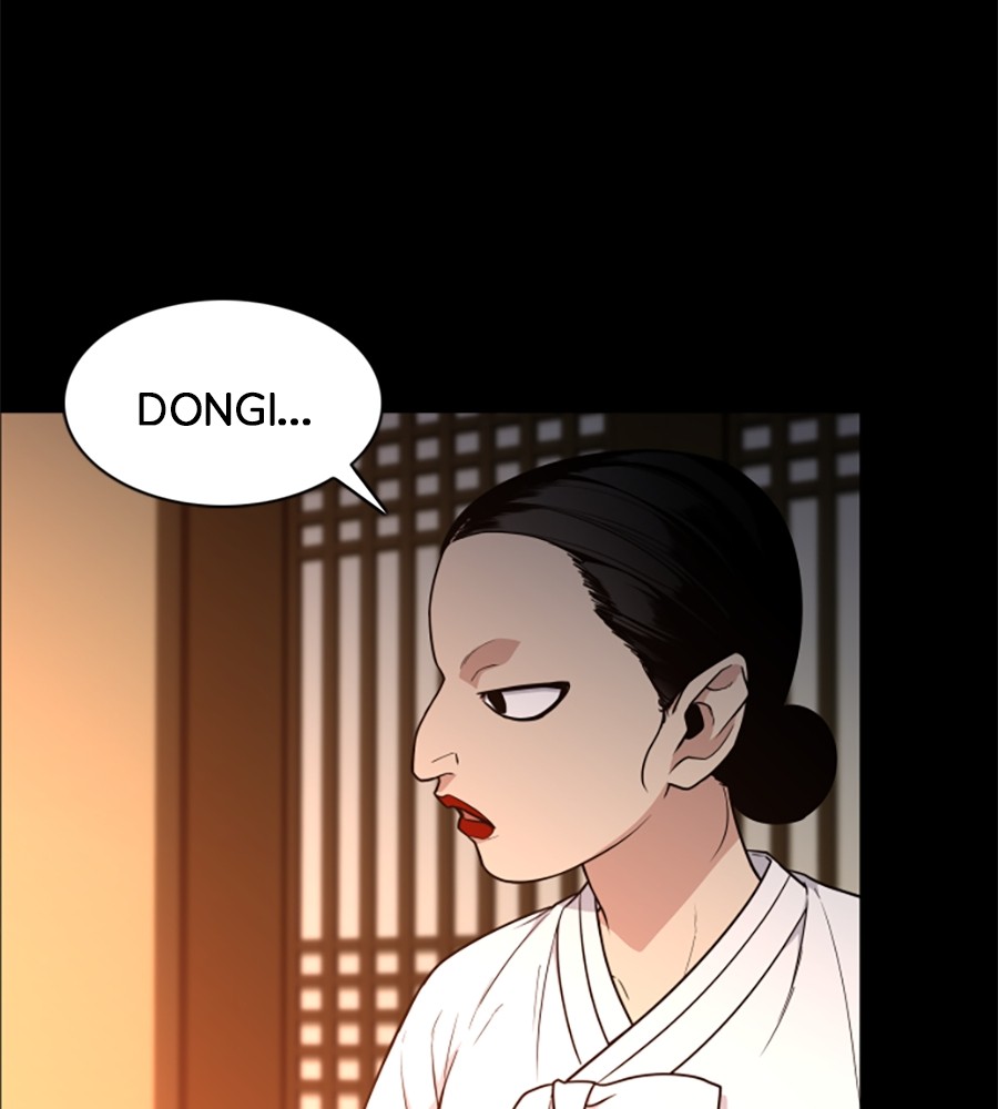 The Shaman’s Blade Chapter 16 - halaman 5