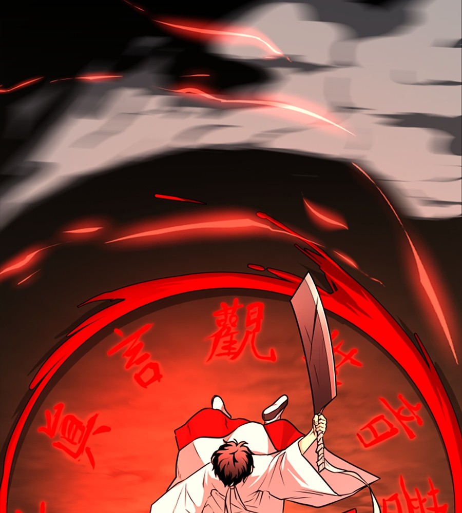 The Shaman’s Blade Chapter 16 - halaman 80