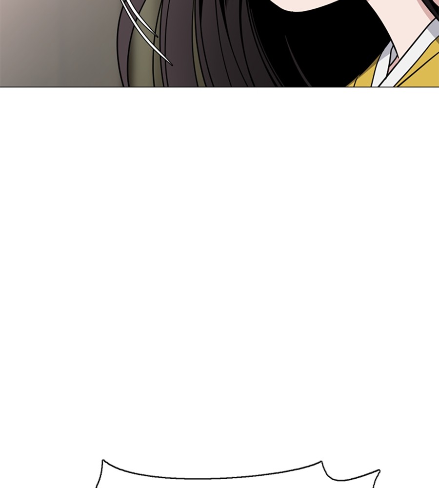 The Shaman’s Blade Chapter 17 - halaman 137