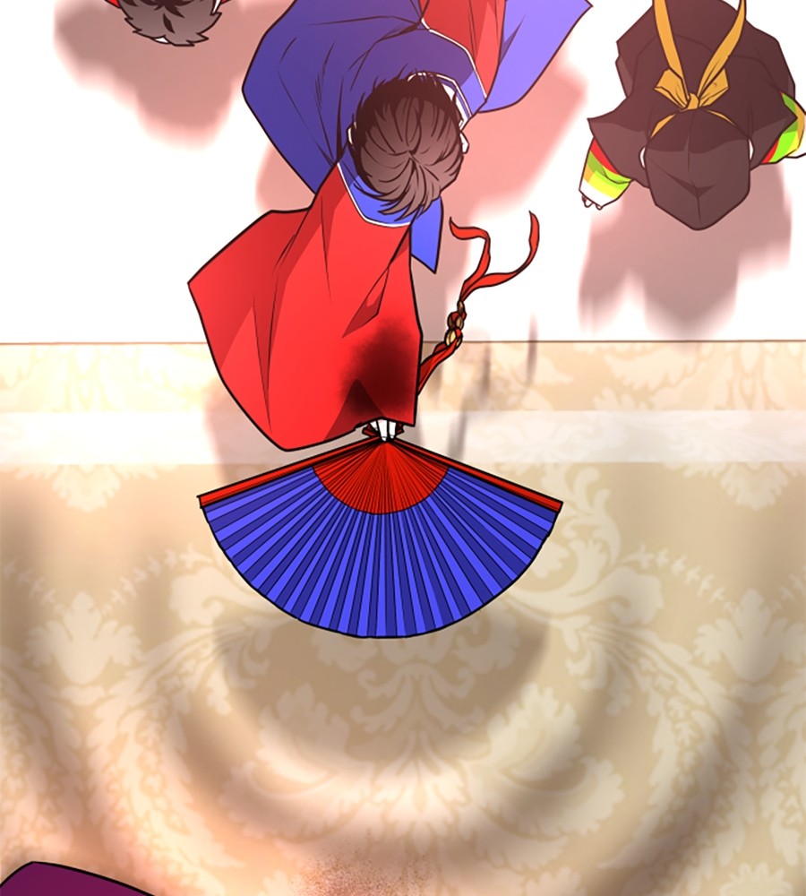 The Shaman’s Blade Chapter 17 - halaman 151