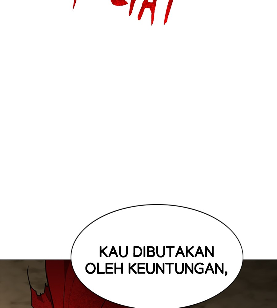 The Shaman’s Blade Chapter 17 - halaman 51