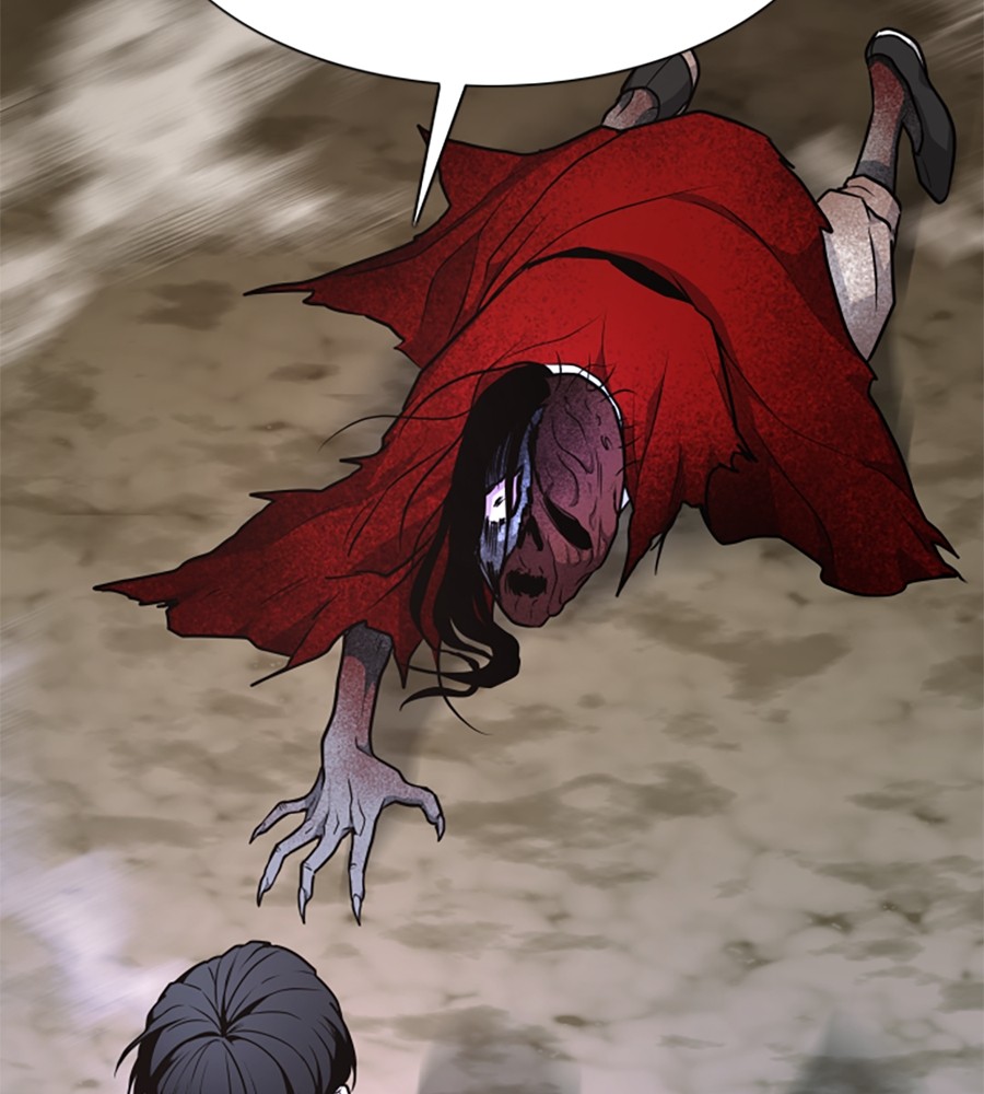 The Shaman’s Blade Chapter 17 - halaman 66